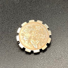 Sterling Aesthetic Brooch Hand-Engraved Ivy Leaves Birmingham 1885 WCM Signed