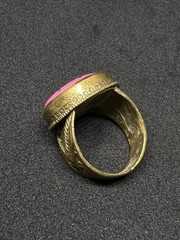 Rare Ancient Bronze Ring Carved Pink Howlite Eastern King Antique Size 7.5 US