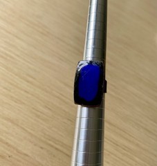 MCM Scandinavian made in Denmark Copper and Blue Enamel Vintage Adjustable Ring