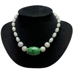 Vintage White And Green Jade Necklace 62 Grams 17”