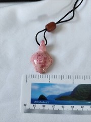 Estate Sale! PAIR Stone Pendant Necklaces Leather Adjustable Cord-Turtle, Fish