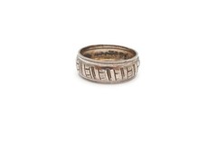 Vintage Sterling Silver 925 Ring Size 7.75 Textured