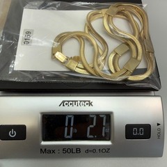 Park Lane Vintage Boxed Snake Chain Station Necklace 24″ Chic Heavy Oversized