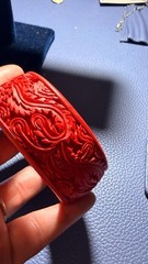 Vintage Cinnabar Red Resin Carved Dragon Bangle Bracelet