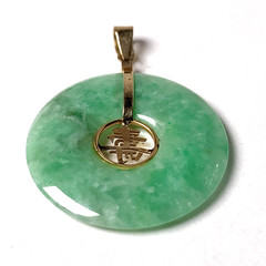 14K /585 Gold Green Jade Disc Pendant Chinese Shou Longevity Bezel Set Vintage