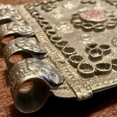 Vintage Tribal Silver Alloy Talisman Pendant Nomadic Amulet Dangle Charm