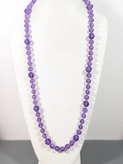 Vintage Purple Grape Lucite Bead Layering Necklaec Chunky Bold 36 in