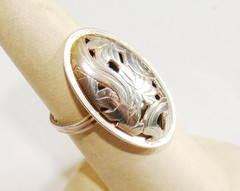 Vintage BEAU Sterling Silver 4.9g Carved Cut Out Floral Ring Adjustable SZ 6.5