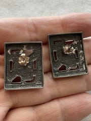 Metropolitan Museum of Art (MMA) sterling silver post earrings Vintage Estate