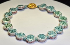 Vintage Chinese Porcelain Beaded Bracelet (Size 8)