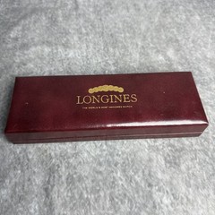 Vintage Jewelry Box Lot Of 18 Longines Fifth Ave Swank Broadstreet Ernest Borel
