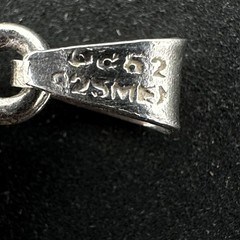 SUN FACE sterling silver pendant – vintage Mexican artisan-made 1-1/8″ signed