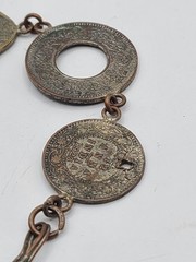 Vintage 1943 India Anna Assorted Coins Link Bracelet 8″ Handmade Hook Clasp