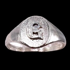 Initial Letter G Signet 925 Sterling Silver Child Baby Pinky Ring Size 3.25