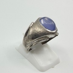 Vintage Brutalist Men’s Signet Ring Silver Tone Blue Cabochon Textured Band