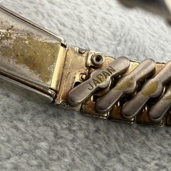Vintage ID Bracelet Expandable Band Gold Tone Engraved “Ilene” 5.5“