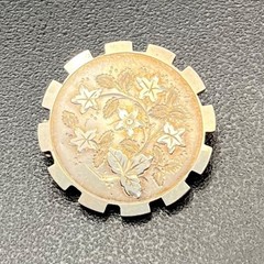 Sterling Aesthetic Brooch Hand-Engraved Ivy Leaves Birmingham 1885 WCM Signed