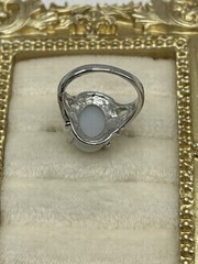 Vintage Opalite Glass Oval Ring Silver Tone Filigree Setting Size 6 Witchy Gift