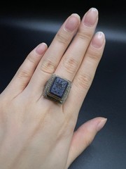 Rare Vintage Lapis Lazuli Eagle Intaglio Ring Size 8.25 Hand Carved Lapis