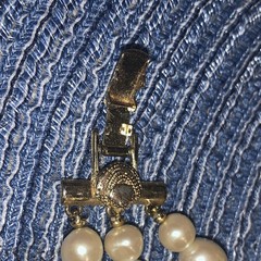 Vintage 1950-1970 Richelieu Faux Pearl Bracelet
