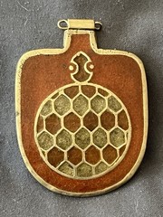Vintage Enamel Pendant Of A Turtle On Brass, Unisex For Child Or Adult, India