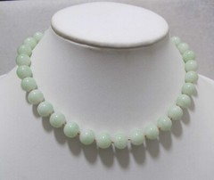 Vtg MARVELLA Faux Jade Beads Asian Character Clasp Gold Tone 15.5” Necklace