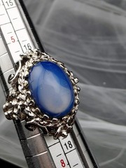 Vintage Blue Opaline Color Shifting Glass Cab Ring Ornate Silver Tone Size 6.5