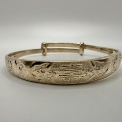 Chinese 925 Sterling Silver Adjustable Engraved Bangle Bracelet