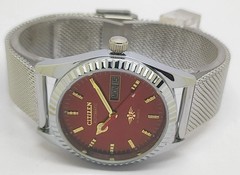 Vintage Citizen Automatic Men’s 21 Jewels Red dial Japan Made Wrist watch