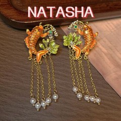New Chinese Retro Koi Pearl Tassel Earrings Creative Long Earrings