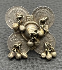 Vintage Silver Tone Coin Ring Adjustable Four Coin Design Indian Bohemian Sz 8