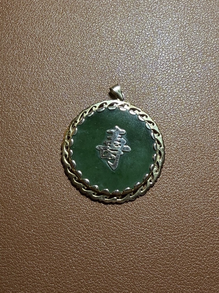 Chinese Silver Green Jade Pendant- Longevity & Good fortune with Gold overlay