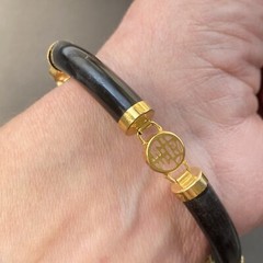 Vintage Jade Bracelet Estate Fine Jewelry Pre-Owned Black Pierced Shou 7″