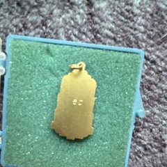 Vintage Gold Tone Typewriter Dangle Charm Pendant, Rectangle Occupation Theme
