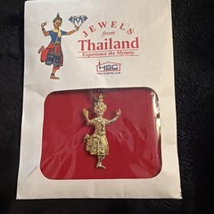 Vintage-Thai/Siam Dancer Pendant