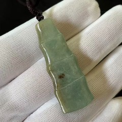 Natural Green Jade Jadeite Pendant Carved ‘Bamboo’ 46x17mm, Adjustable Cord 23in