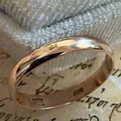 Size 10.25 -14K 585 Rose Gold Ring -Vintage Eastern Europe Soviet Era #1968