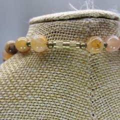 Vintage Stone Bead Necklace Gold Tone 24 Inch