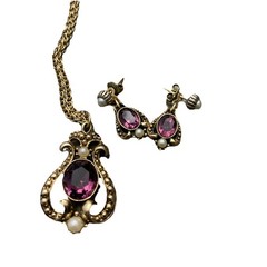 Vintage Avon “Queensbury” Necklace And Earrings Jewelry Set – 1974