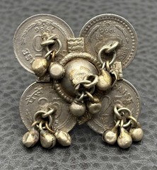 Vintage Silver Tone Coin Ring Adjustable Four Coin Design Indian Bohemian Sz 8