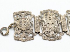 Vintage Souvenir De Maroc Brass Filigree Bracelet