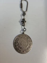 Islamic Ayat Al-Kursi Metal Keychain Quran Verse Silver Tone Religious Pendant