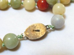 Vintage Chinese Multi-Color Jade 9mm Beads Necklace Pendant, Silver Clasp, 25″
