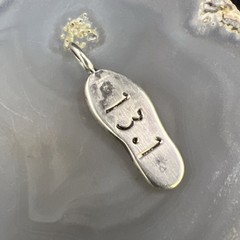 Vintage 925 Sterling Silver 13.1 Miles Half Marathon 1.1” Pendant 3.2g