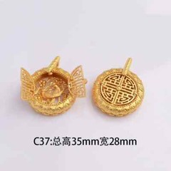 Chinese Vintage Hollowed Out Lucky Pendant Bird Necklace Jewelry With Rope Gift