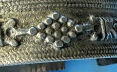 Vtg Israel Silver Cuff Bracelet 46 Grams Grapes & Palm Tree Hinged w/Pin Judaica