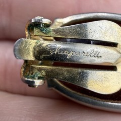 Vintage Schiaparelli Clip On Earrings Gold Tone Brown Glass