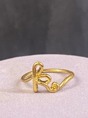 VINTAGE SIZE 8 YELLOW GOLD PLATED K INITAL RING UNIQUE DESIGN