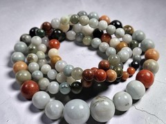 36″ Graduated Multi-Color Jade Bead Necklace. 18mm – 7mm