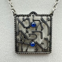 Vintage Rhinestone Silver-Tone Fashion Rare Filigree Square Pendant Necklace